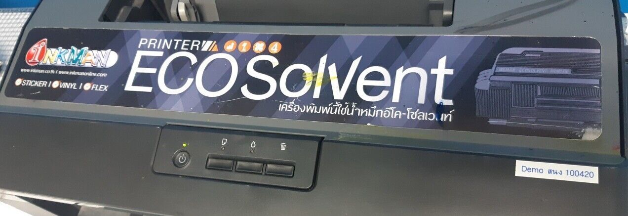 เครื่องพิมพ์ Eco Solvent
